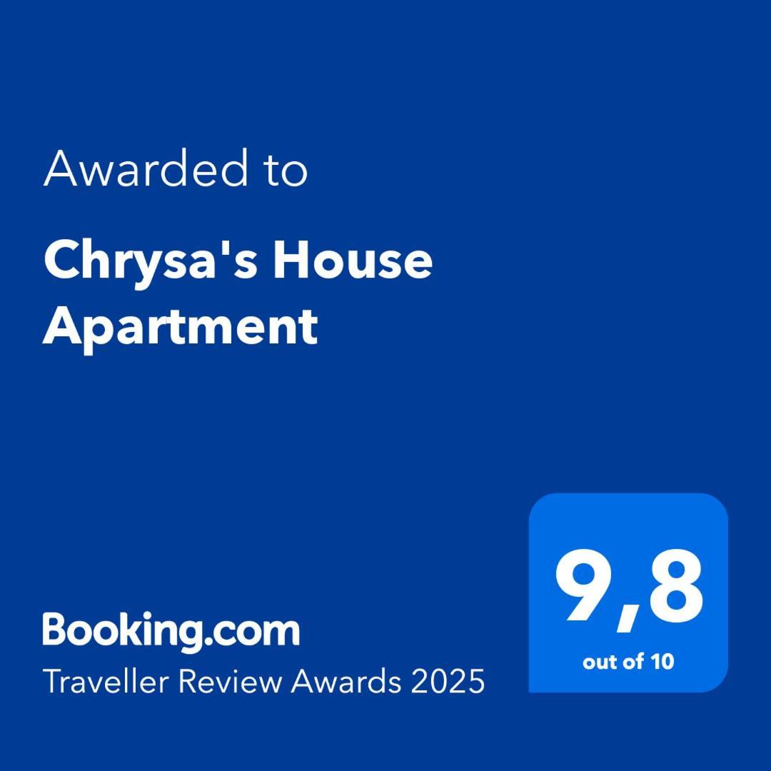 איגיו Chrysa'S House Apartment מראה חיצוני תמונה